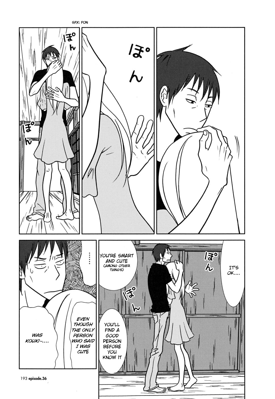 Read Bunny Drop Manga Online