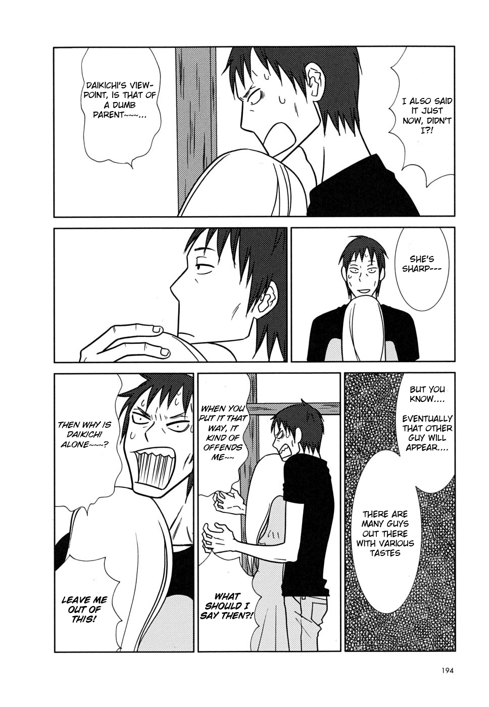 Read Bunny Drop Manga Online