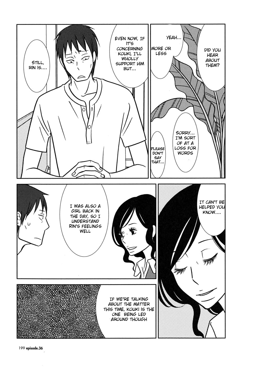 Read Bunny Drop Manga Online