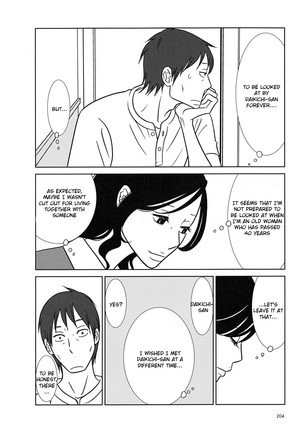 Read Bunny Drop Manga Online