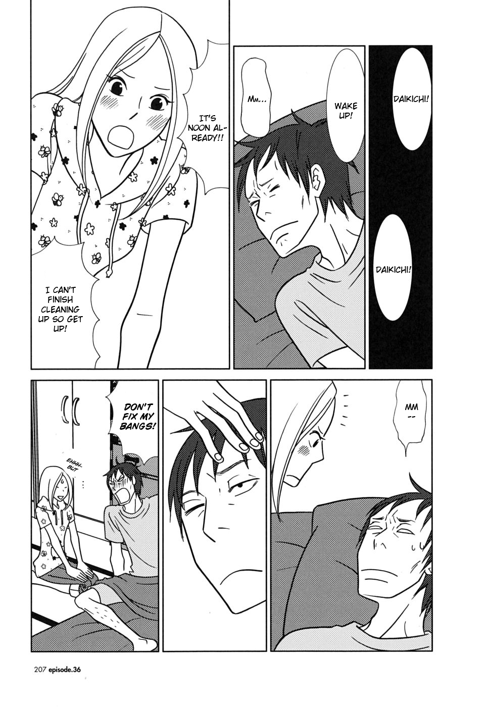Read Bunny Drop Manga Online