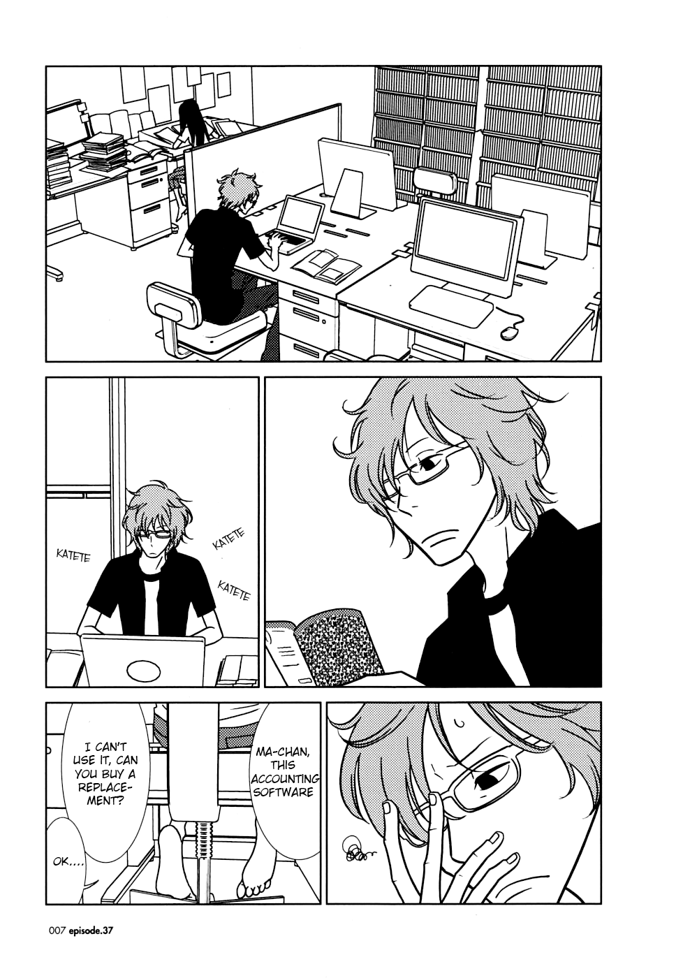 Read Bunny Drop Manga Online
