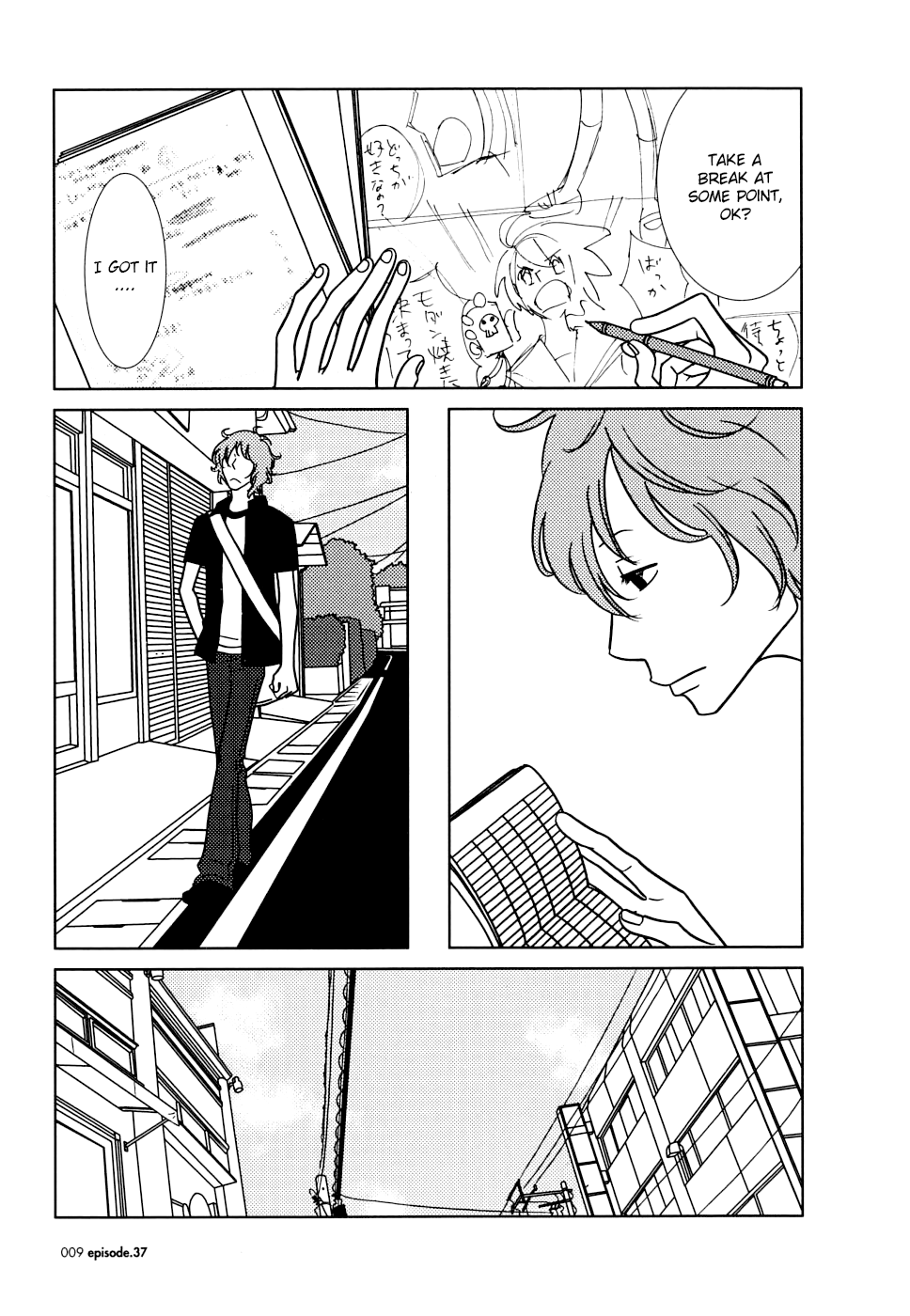 Read Bunny Drop Manga Online