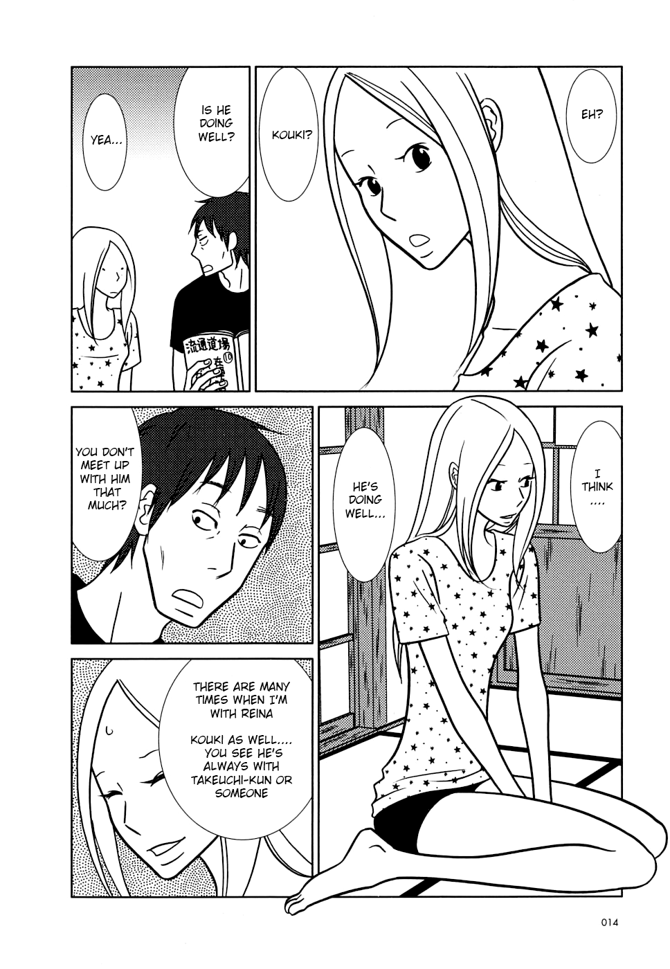 Read Bunny Drop Manga Online