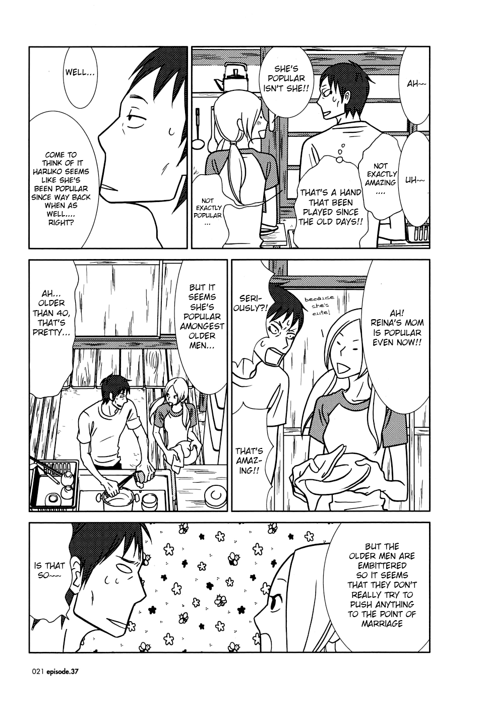 Read Bunny Drop Manga Online