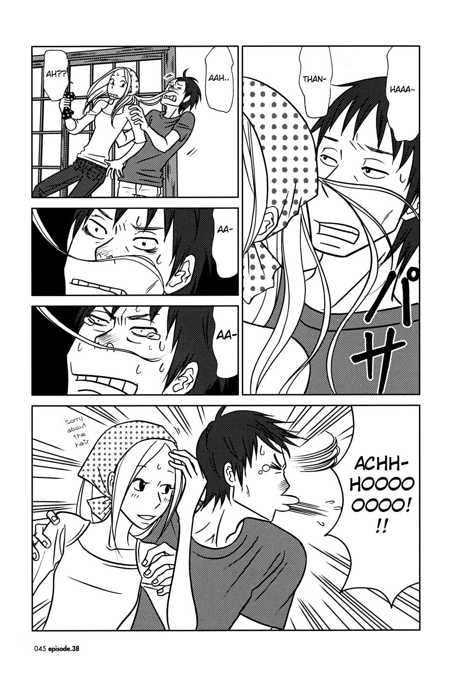 Read Bunny Drop Manga Online