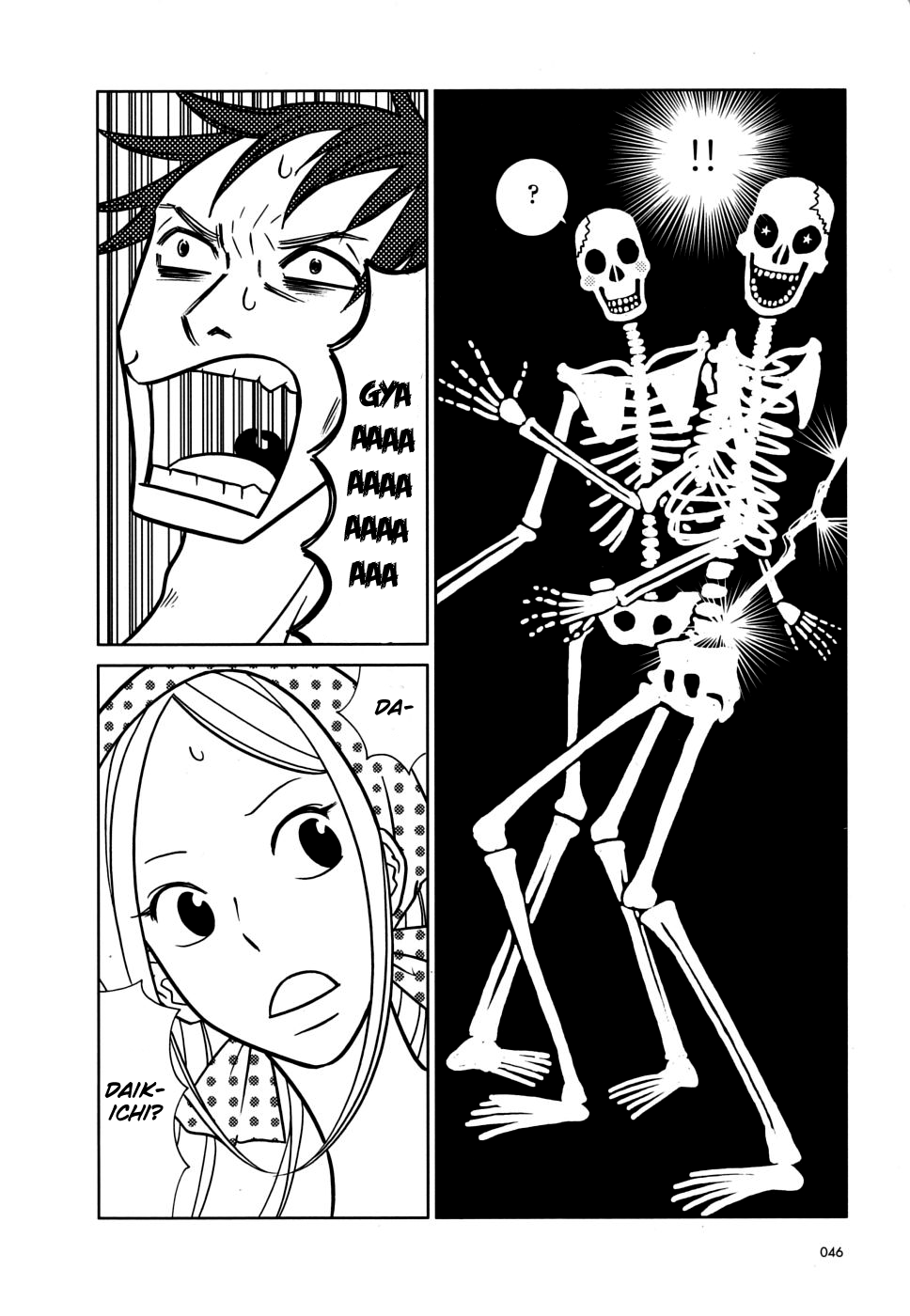 Read Bunny Drop Manga Online