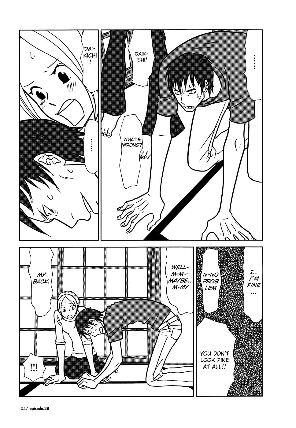 Read Bunny Drop Manga Online