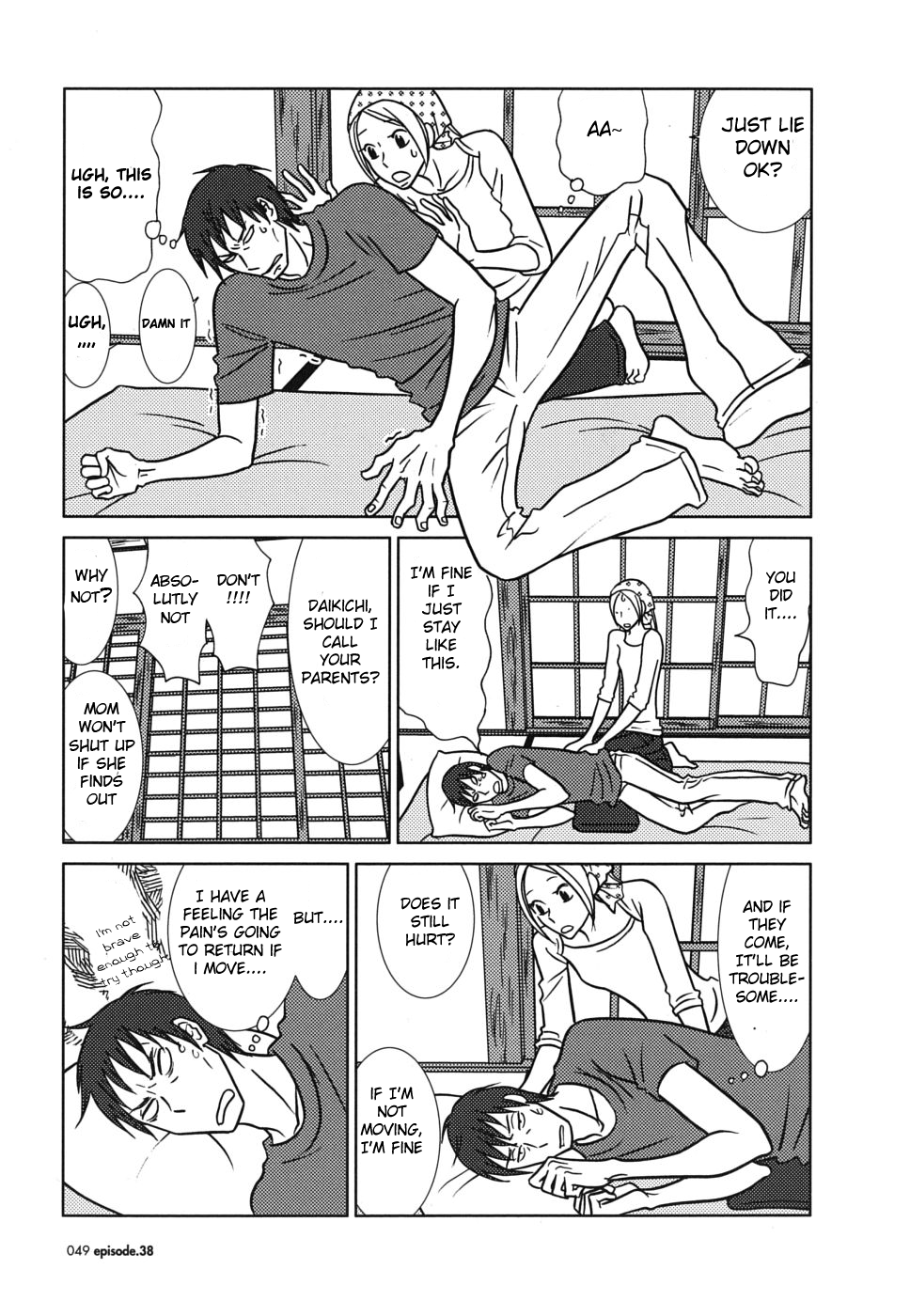 Read Bunny Drop Manga Online