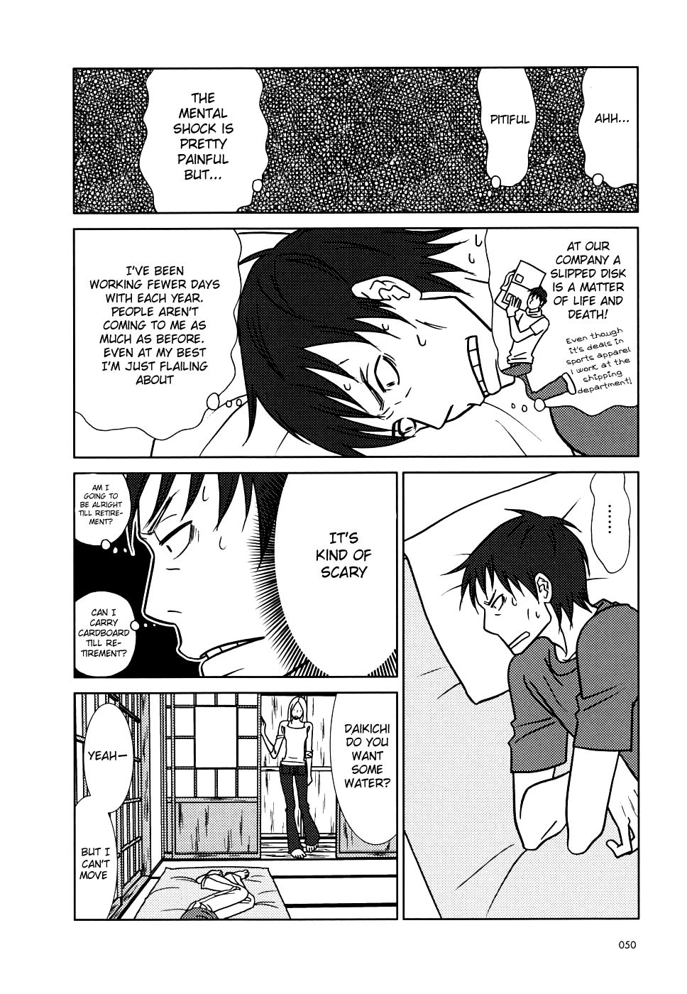Read Bunny Drop Manga Online