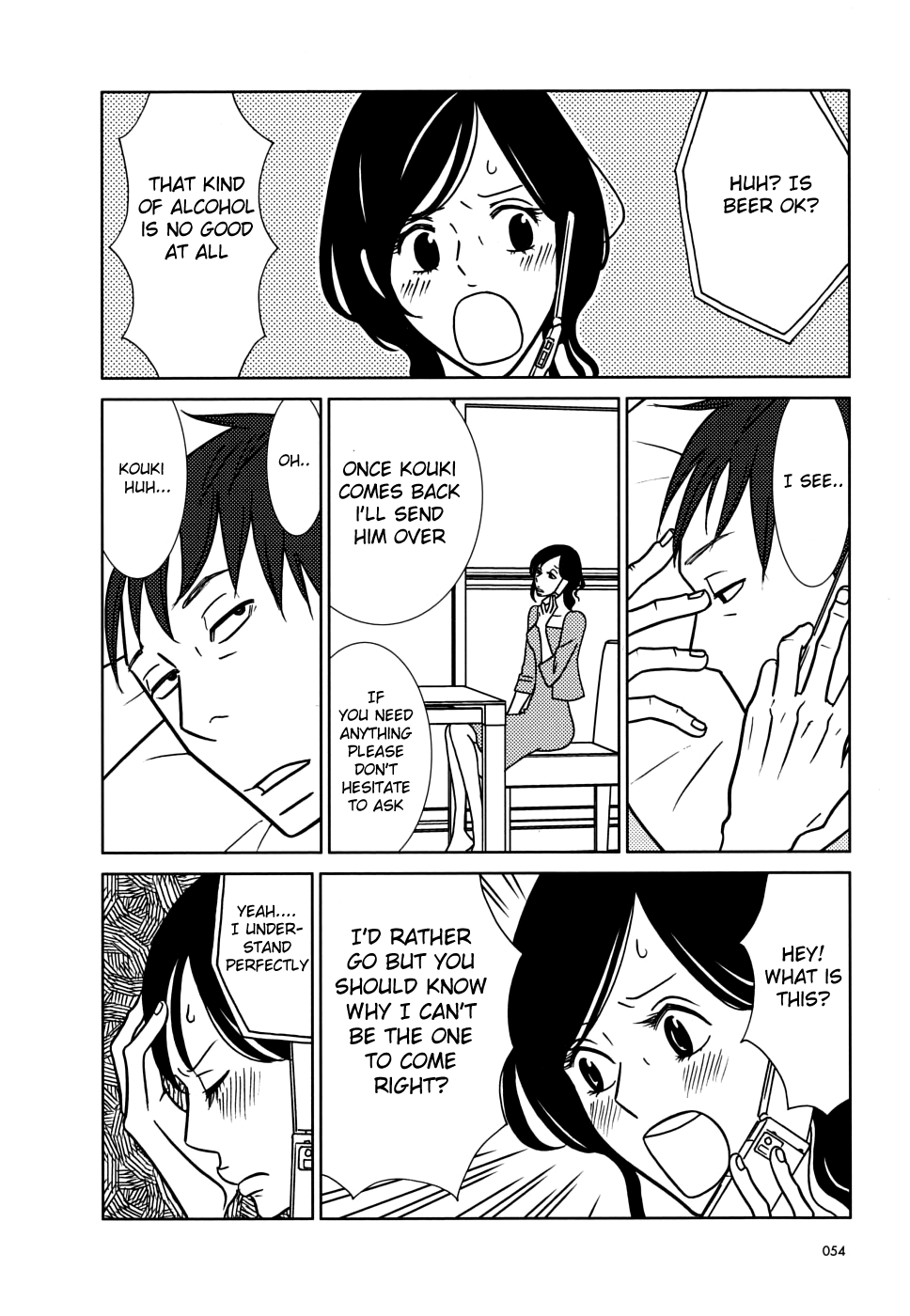 Read Bunny Drop Manga Online