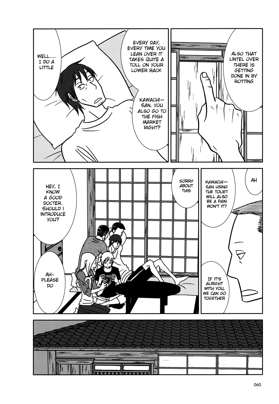 Read Bunny Drop Manga Online