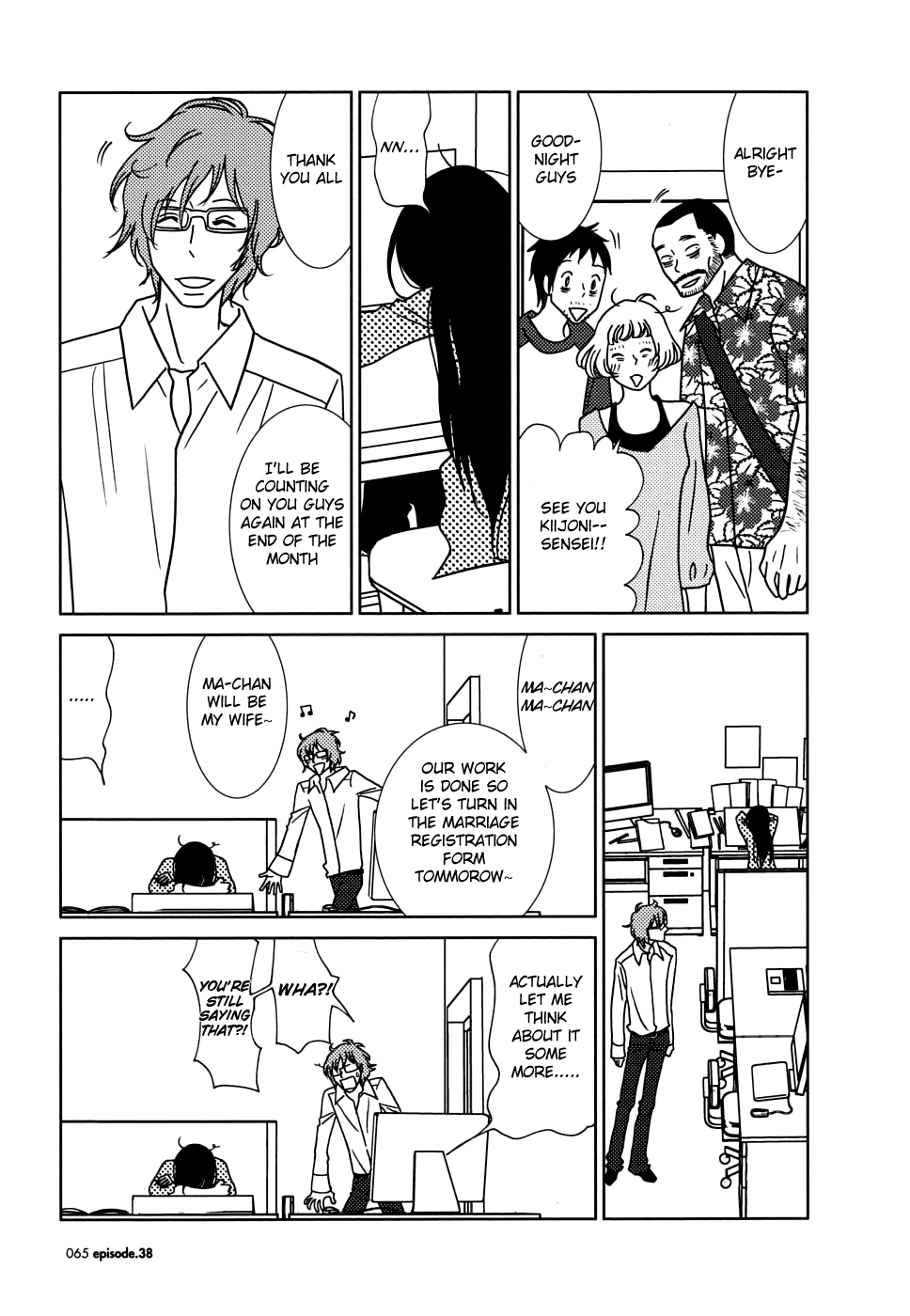 Read Bunny Drop Manga Online