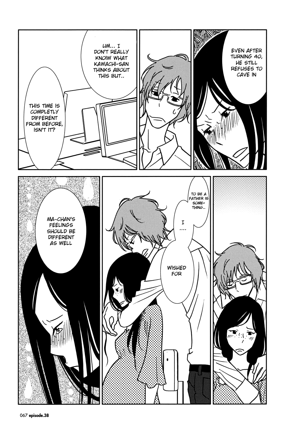 Read Bunny Drop Manga Online