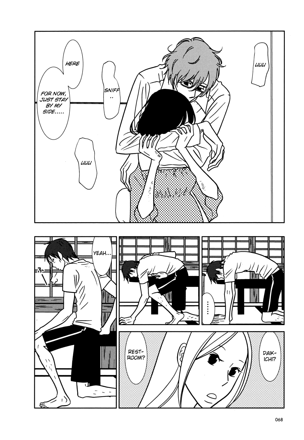 Read Bunny Drop Manga Online