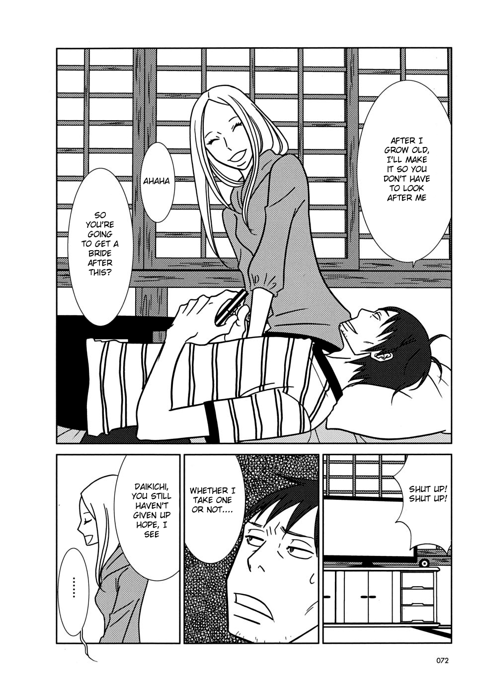 Read Bunny Drop Manga Online
