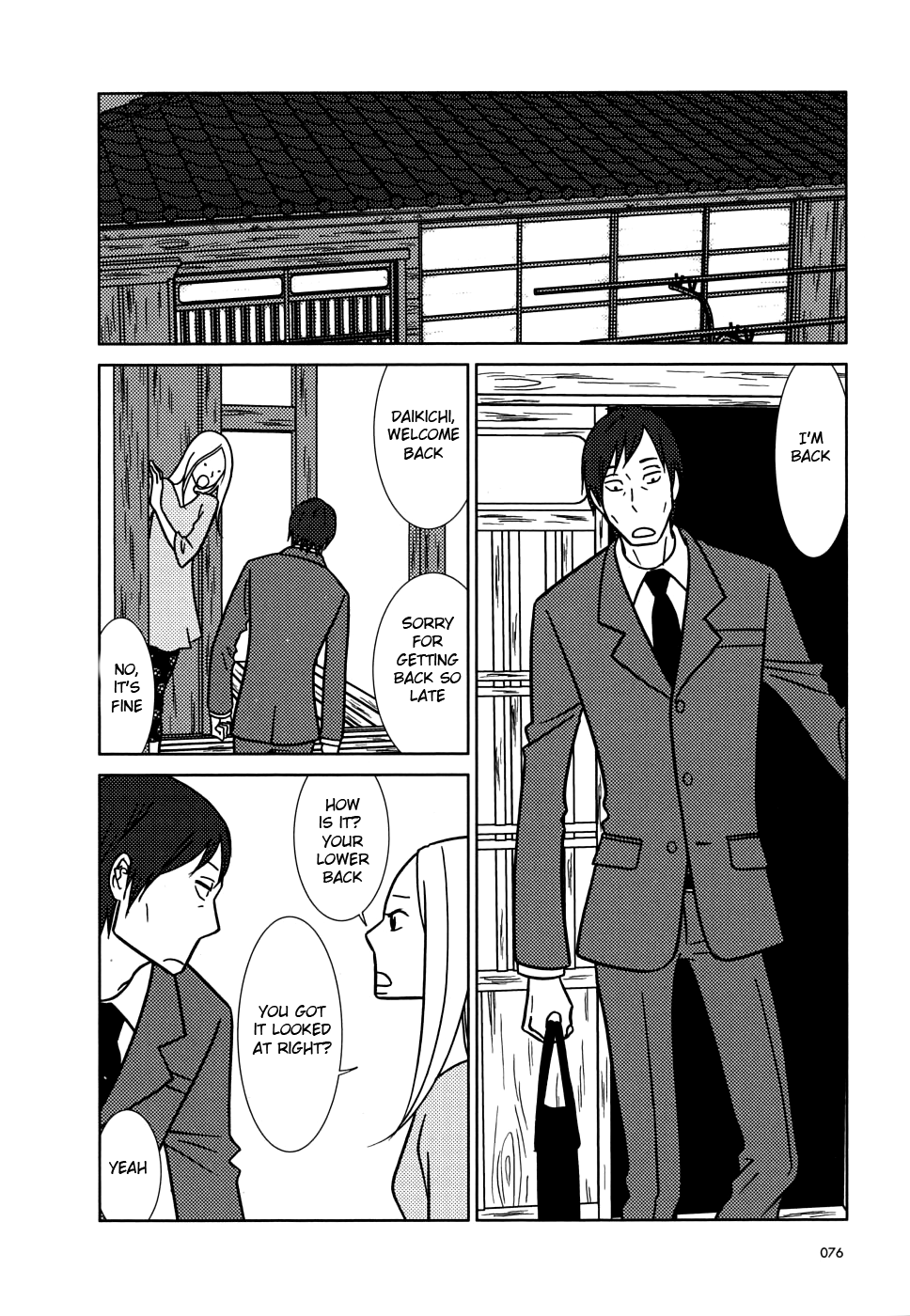 Read Bunny Drop Manga Online