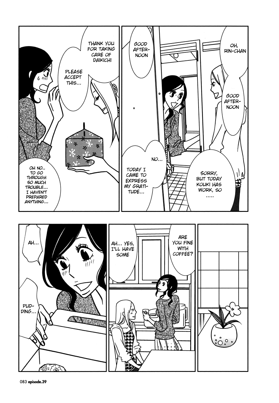 Read Bunny Drop Manga Online