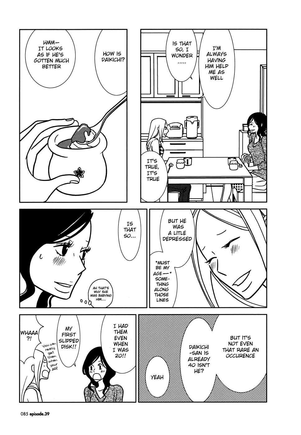 Read Bunny Drop Manga Online
