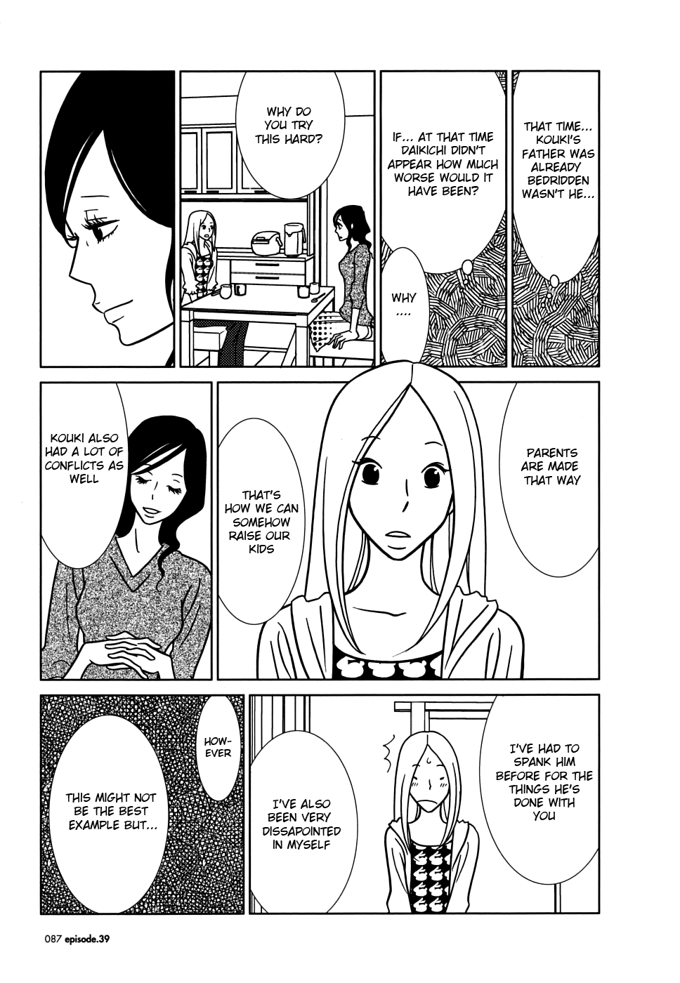 Read Bunny Drop Manga Online