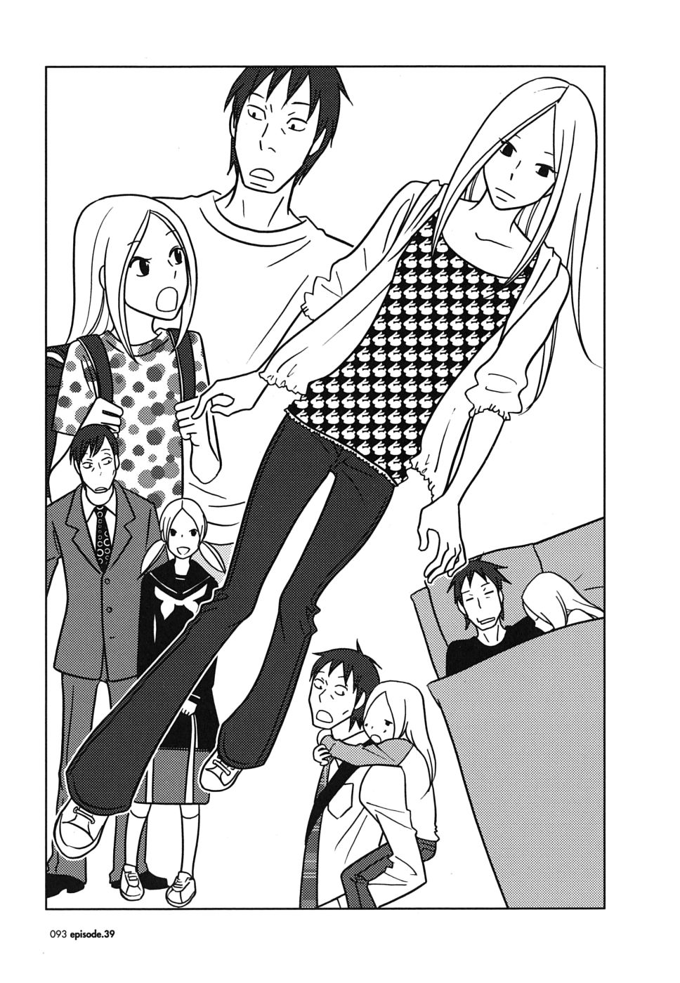 Read Bunny Drop Manga Online