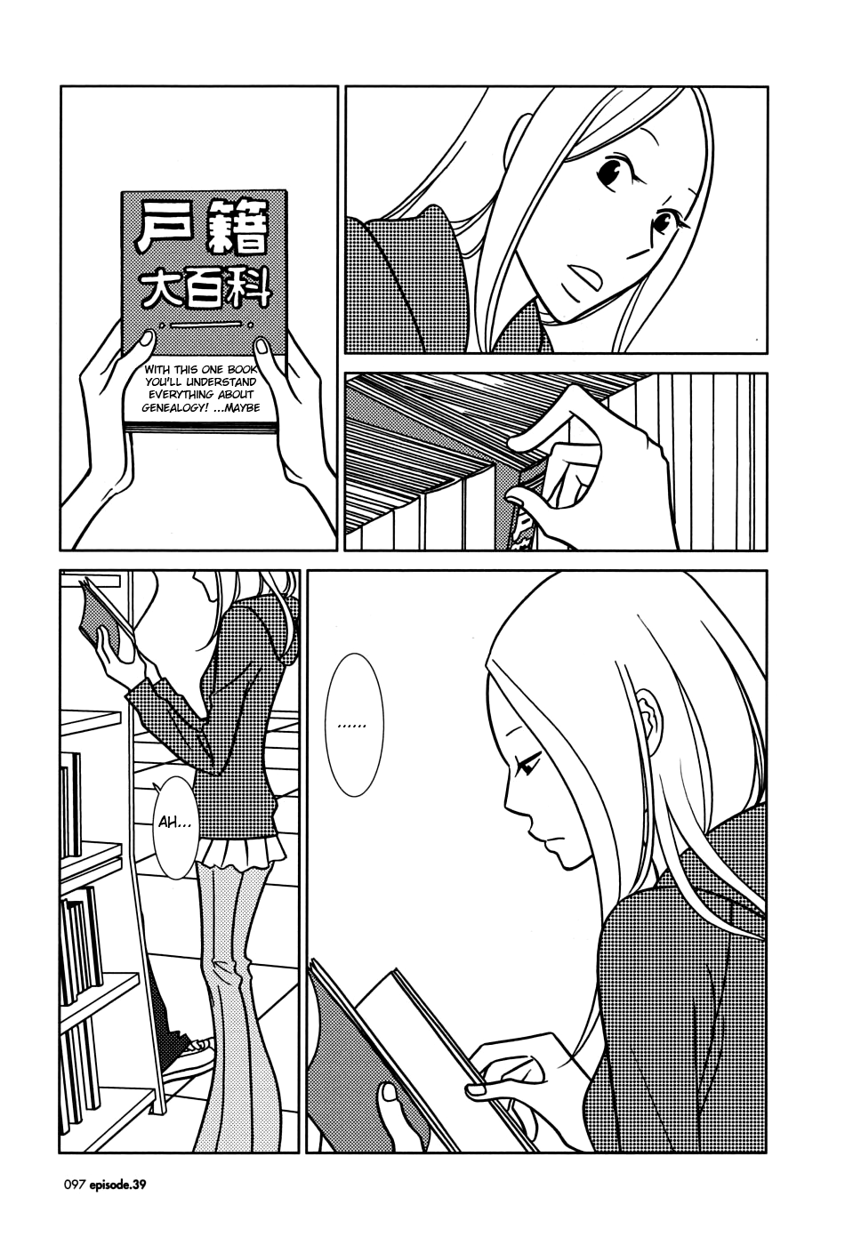 Read Bunny Drop Manga Online