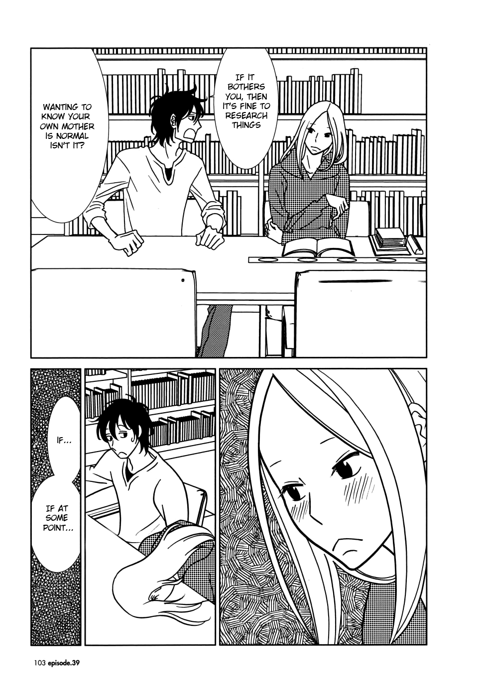 Read Bunny Drop Manga Online