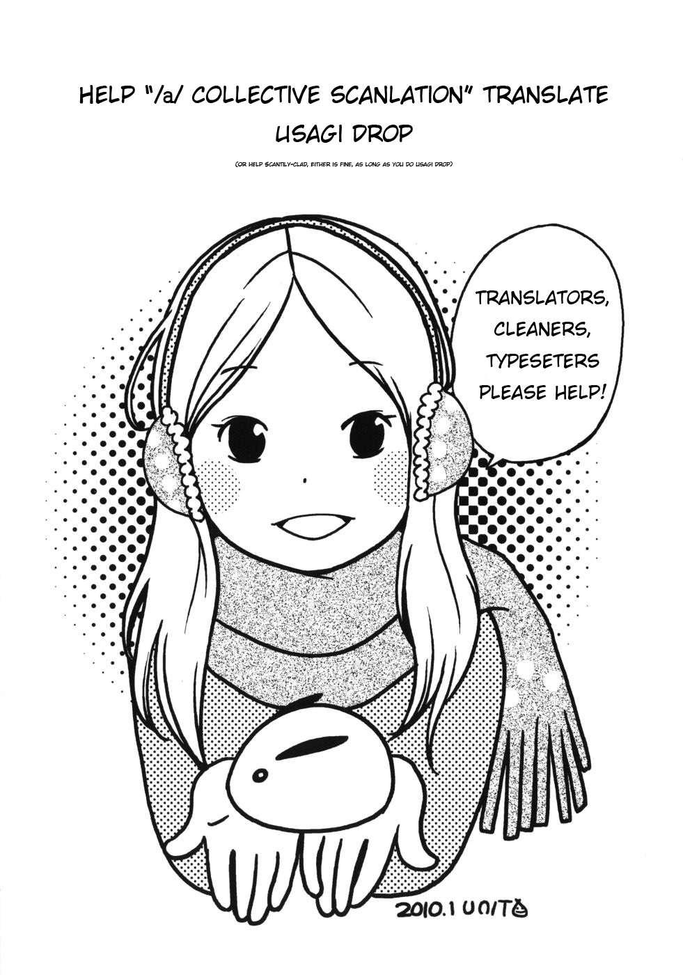 Read Bunny Drop Manga Online