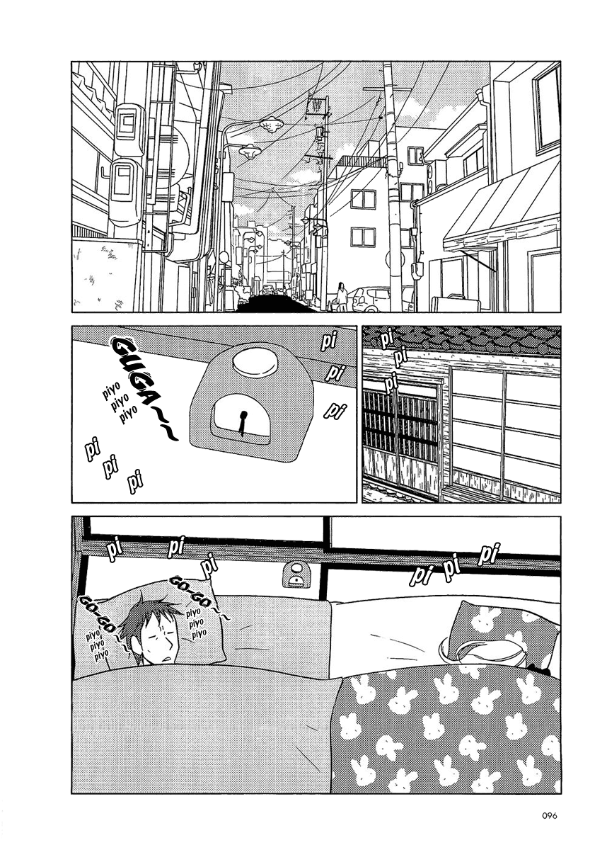 Read Bunny Drop Manga Online