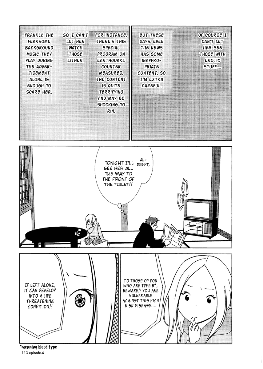 Read Bunny Drop Manga Online