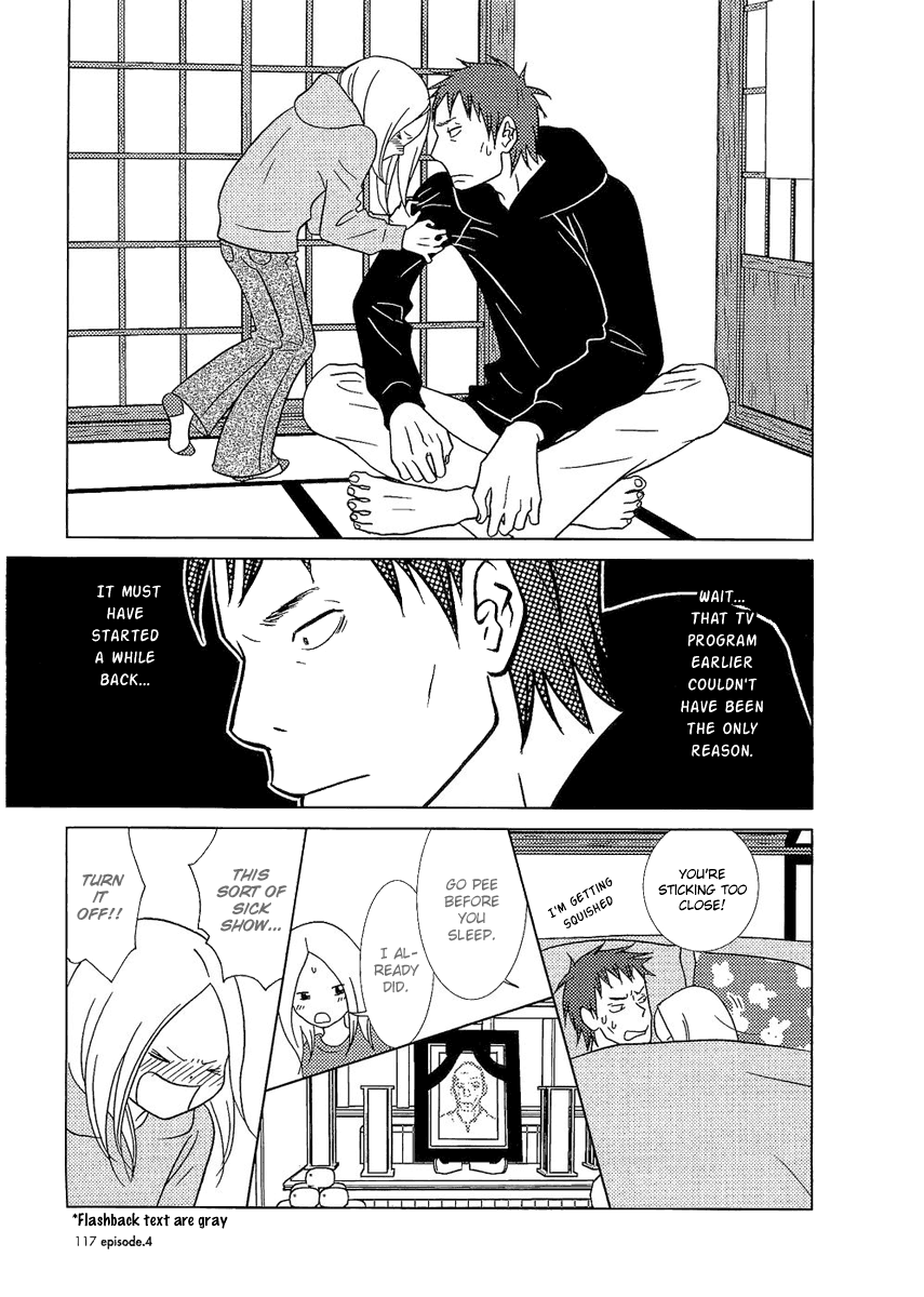 Read Bunny Drop Manga Online