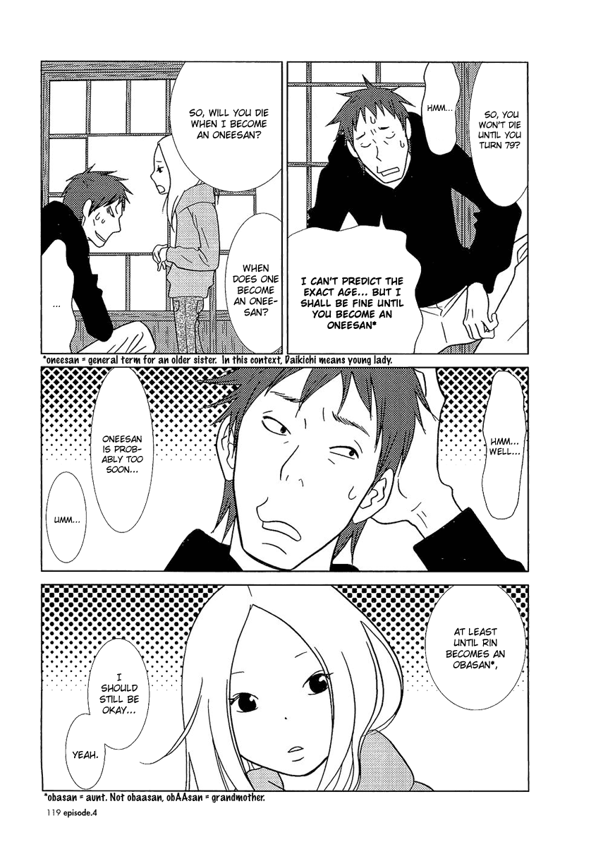 Read Bunny Drop Manga Online