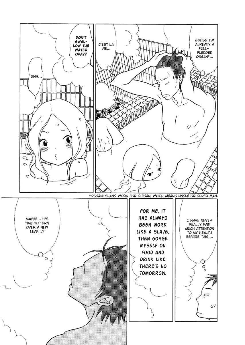 Read Bunny Drop Manga Online