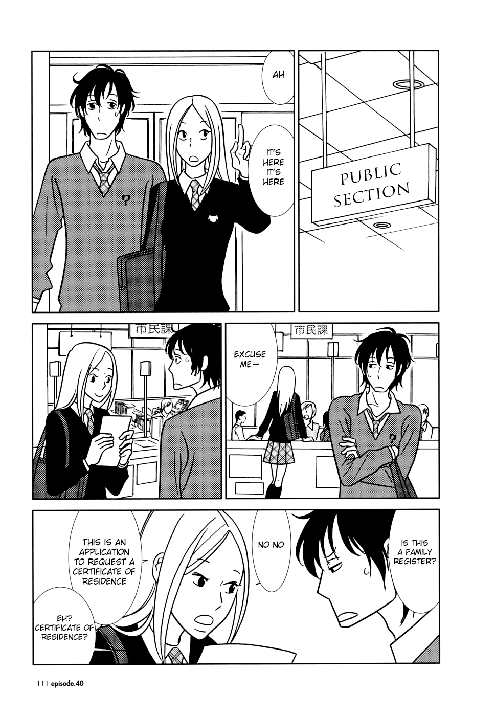 Read Bunny Drop Manga Online