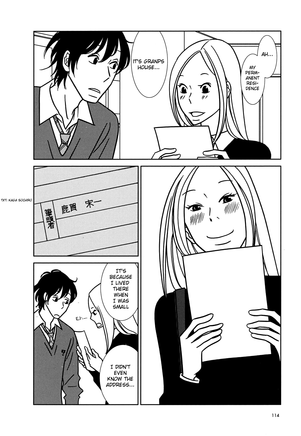 Read Bunny Drop Manga Online