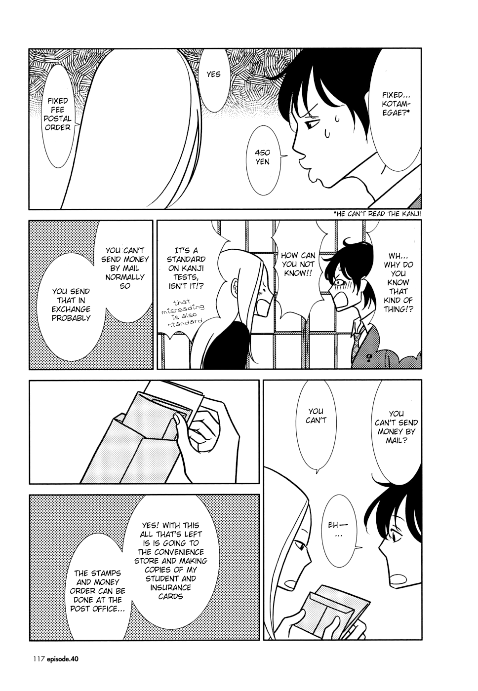 Read Bunny Drop Manga Online