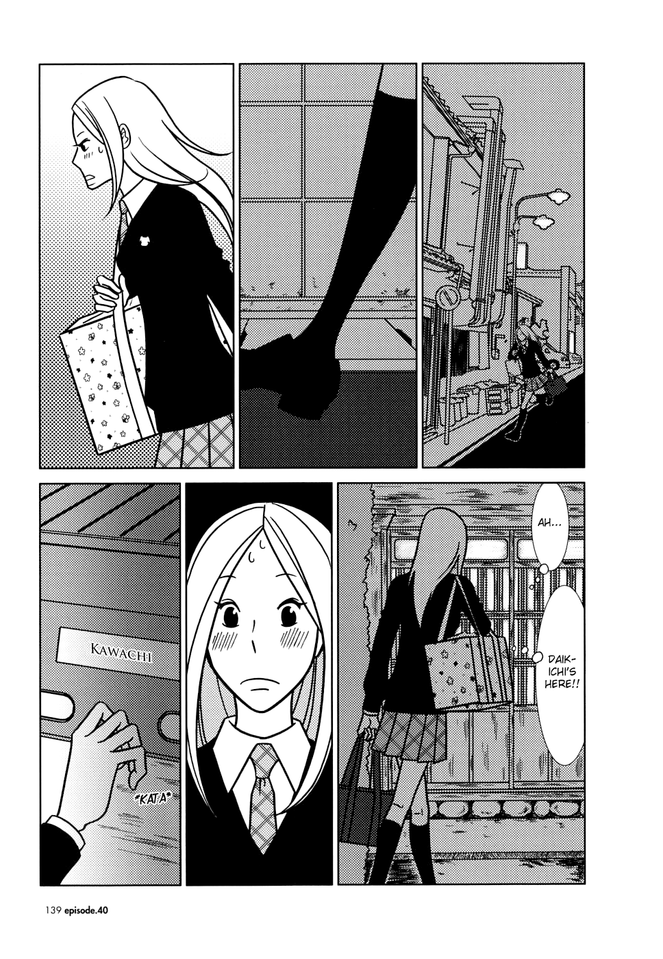 Read Bunny Drop Manga Online