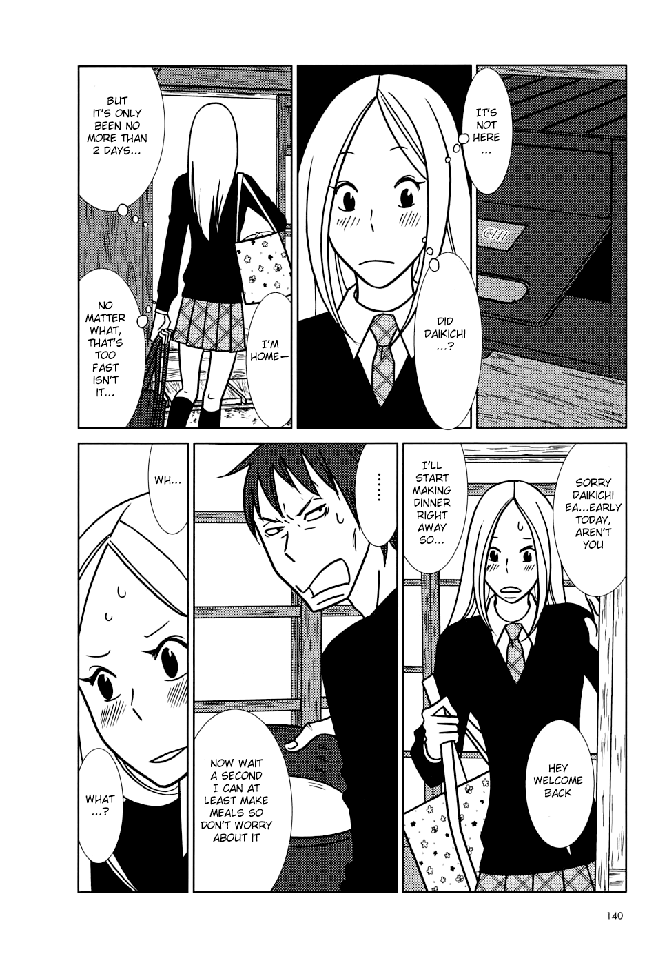 Read Bunny Drop Manga Online