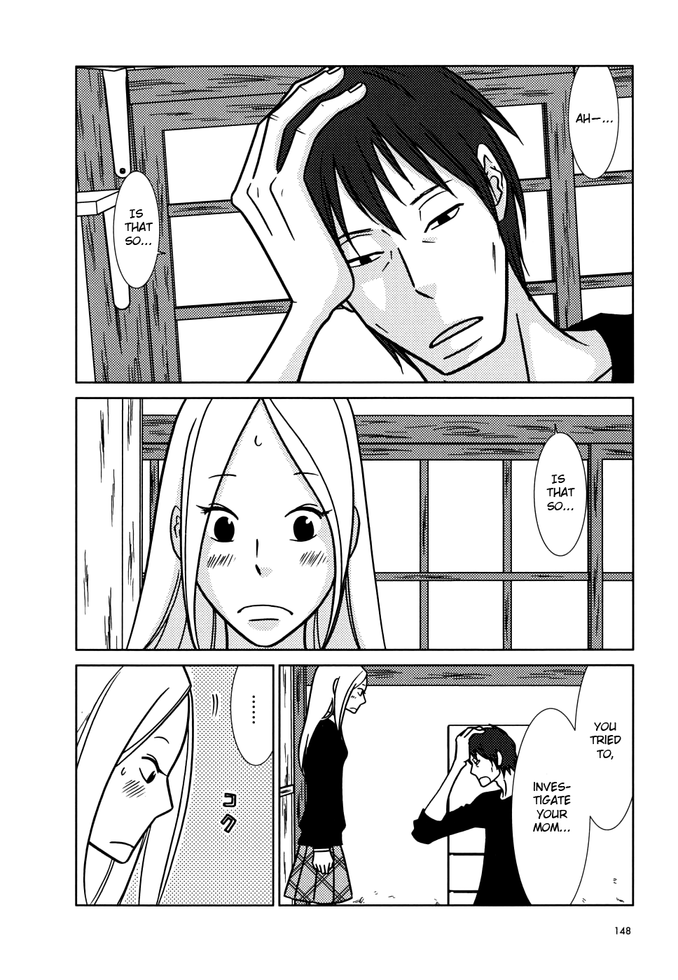 Read Bunny Drop Manga Online