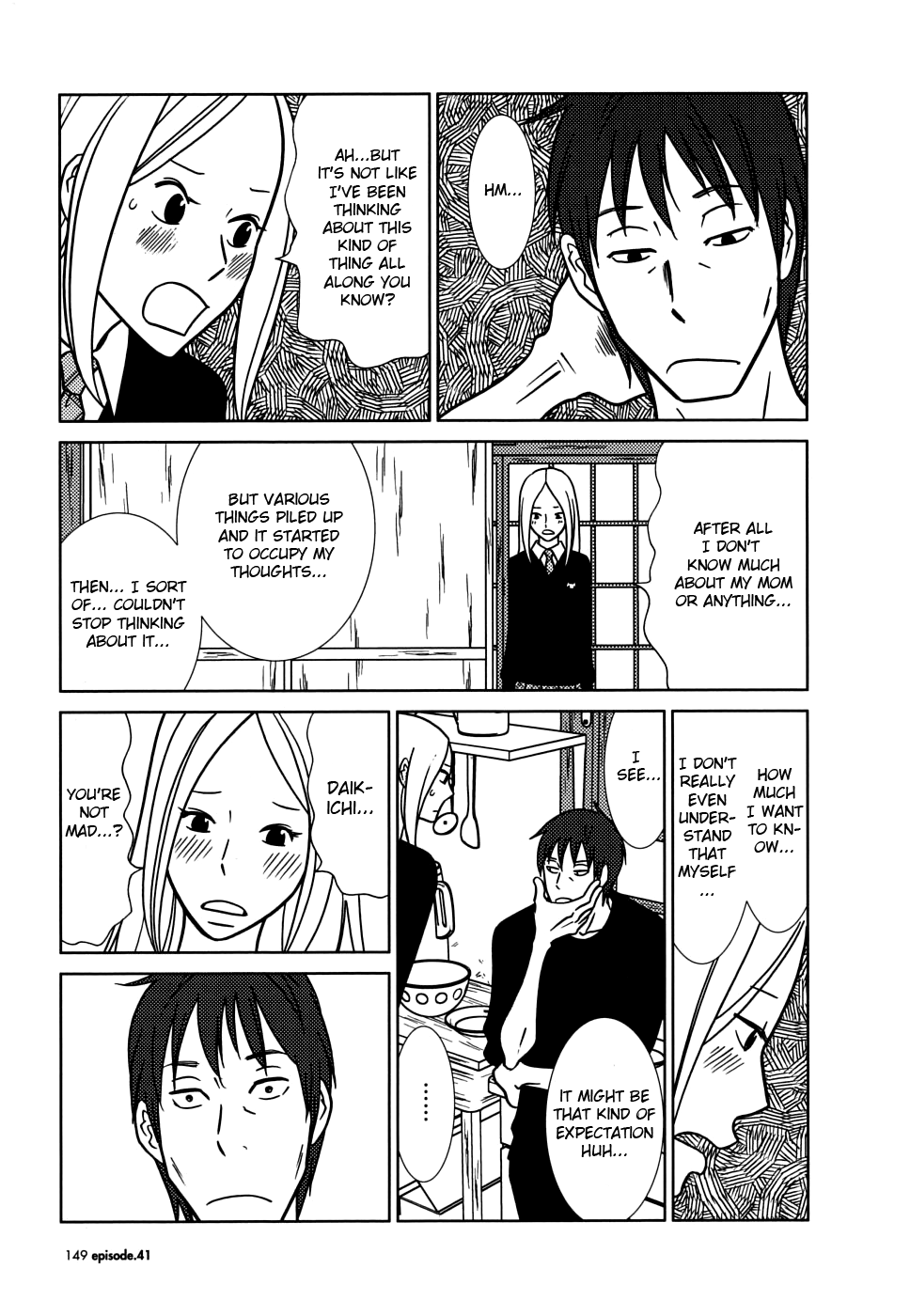 Read Bunny Drop Manga Online