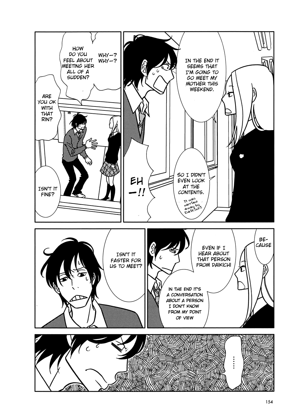 Read Bunny Drop Manga Online