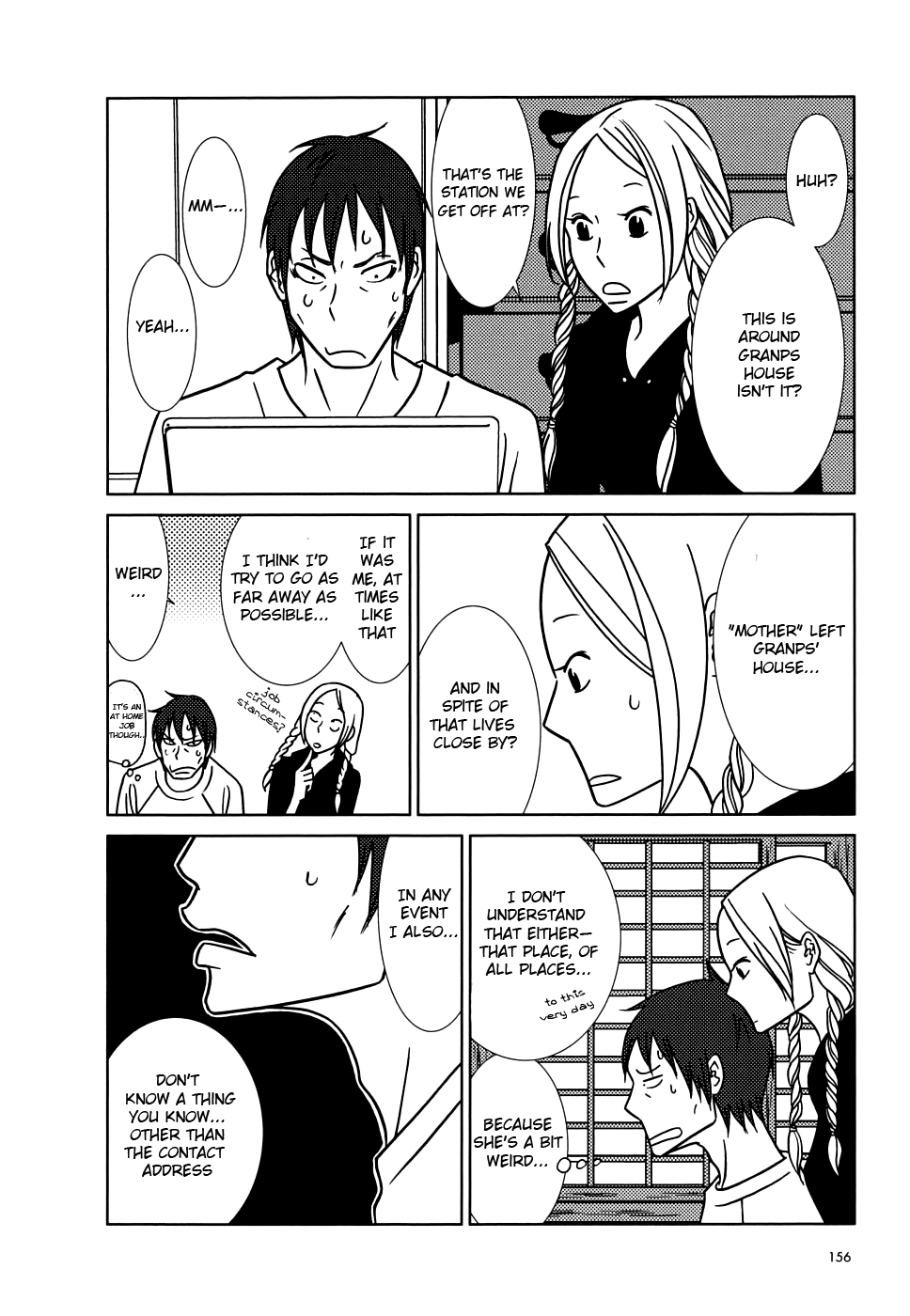 Read Bunny Drop Manga Online