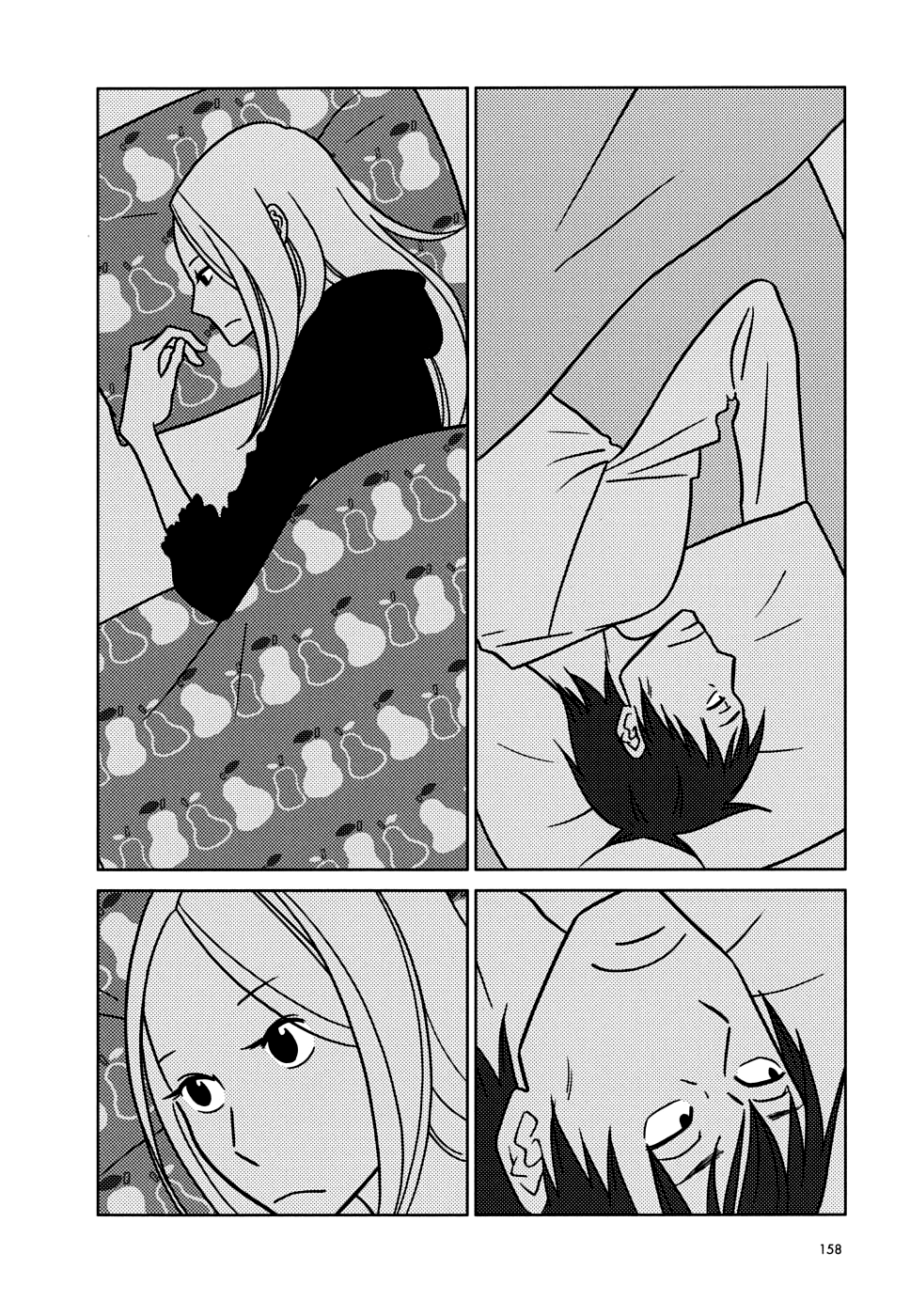 Read Bunny Drop Manga Online