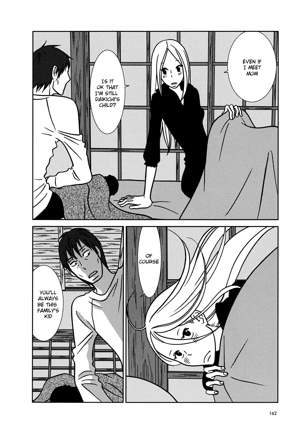 Read Bunny Drop Manga Online
