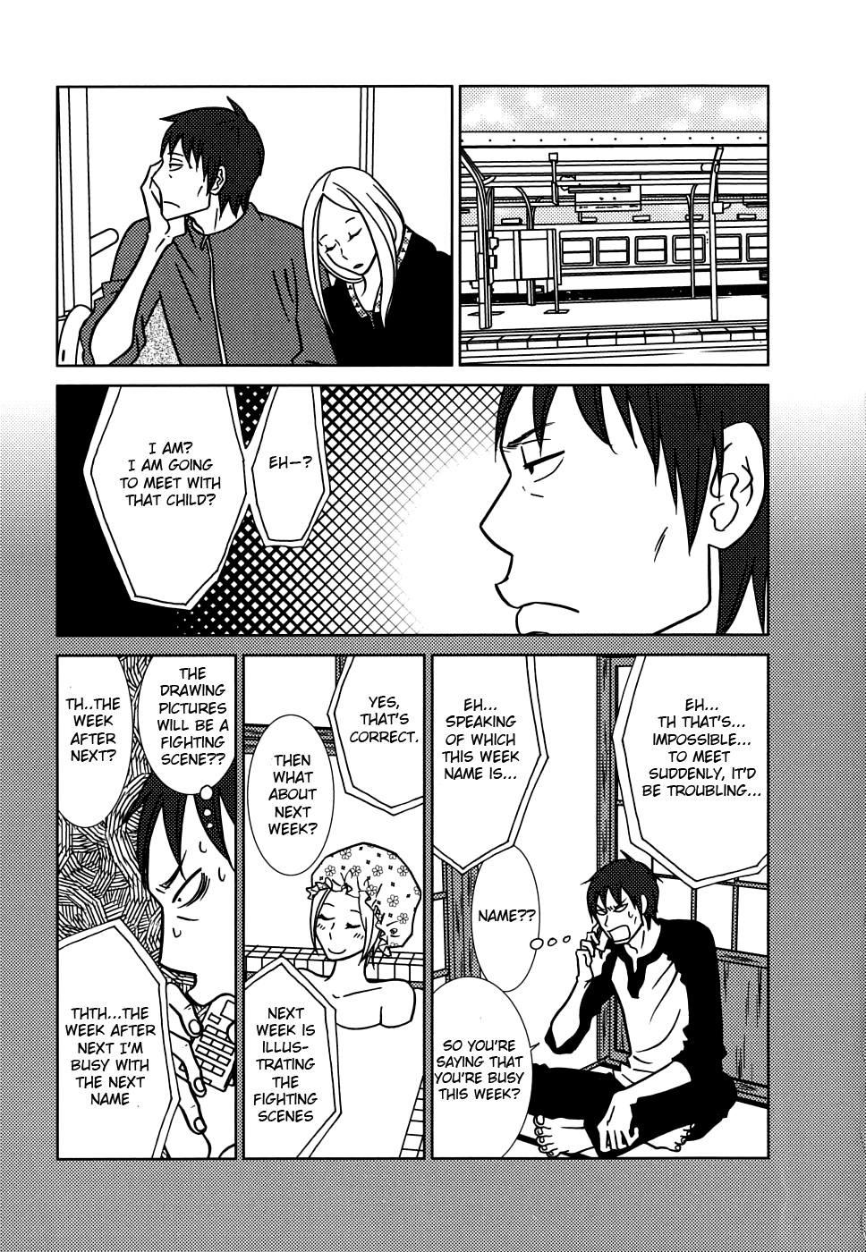 Read Bunny Drop Manga Online