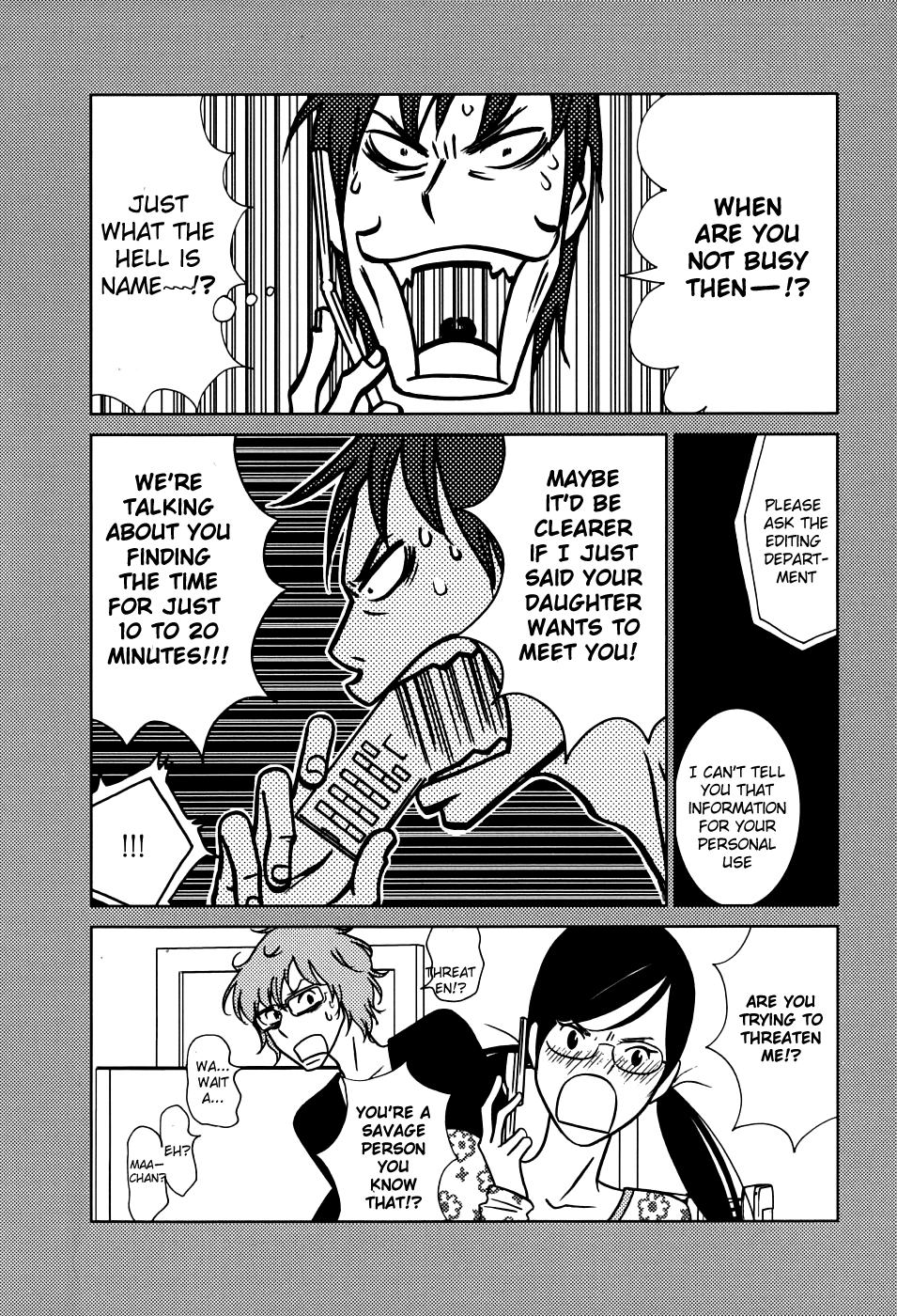 Read Bunny Drop Manga Online
