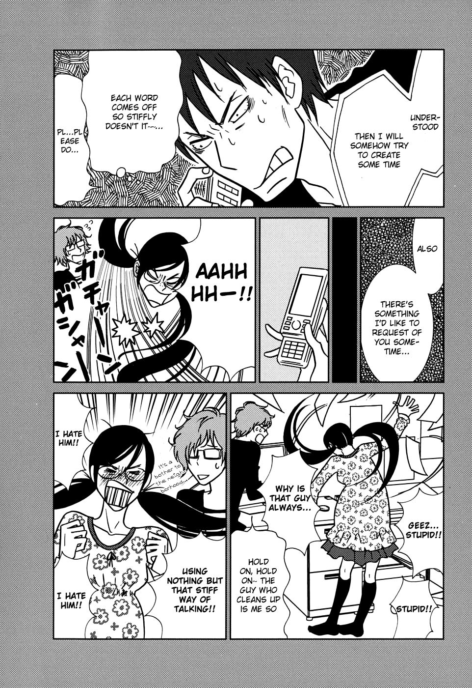 Read Bunny Drop Manga Online