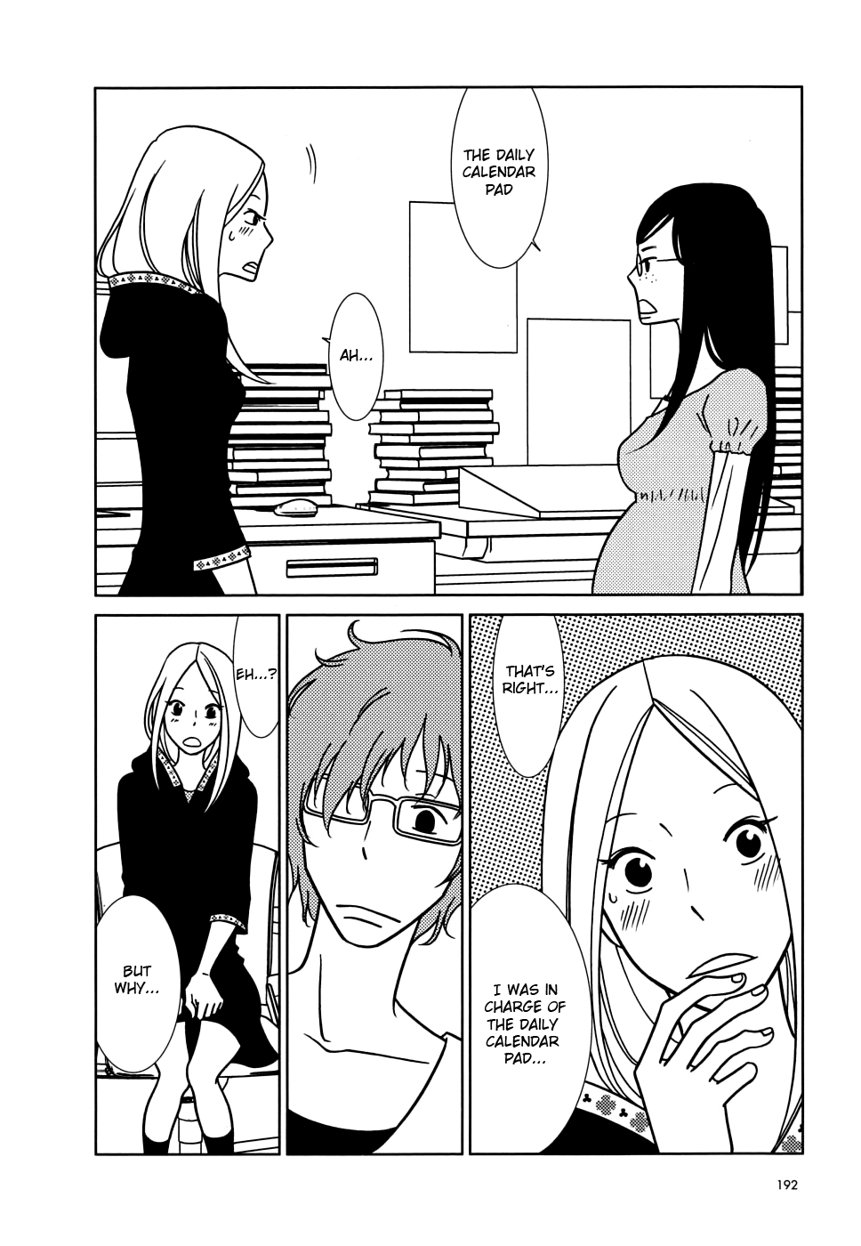 Read Bunny Drop Manga Online
