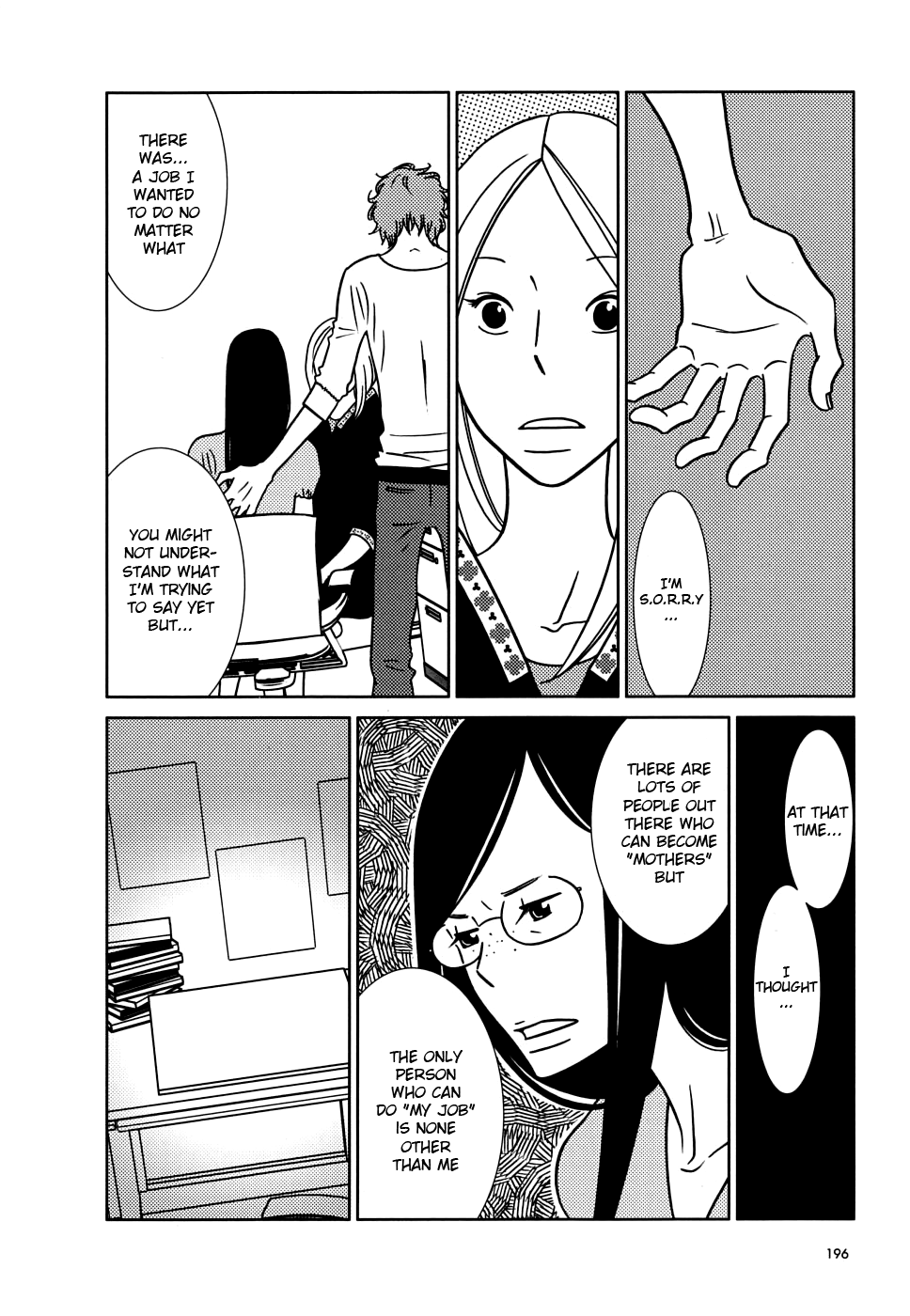 Read Bunny Drop Manga Online