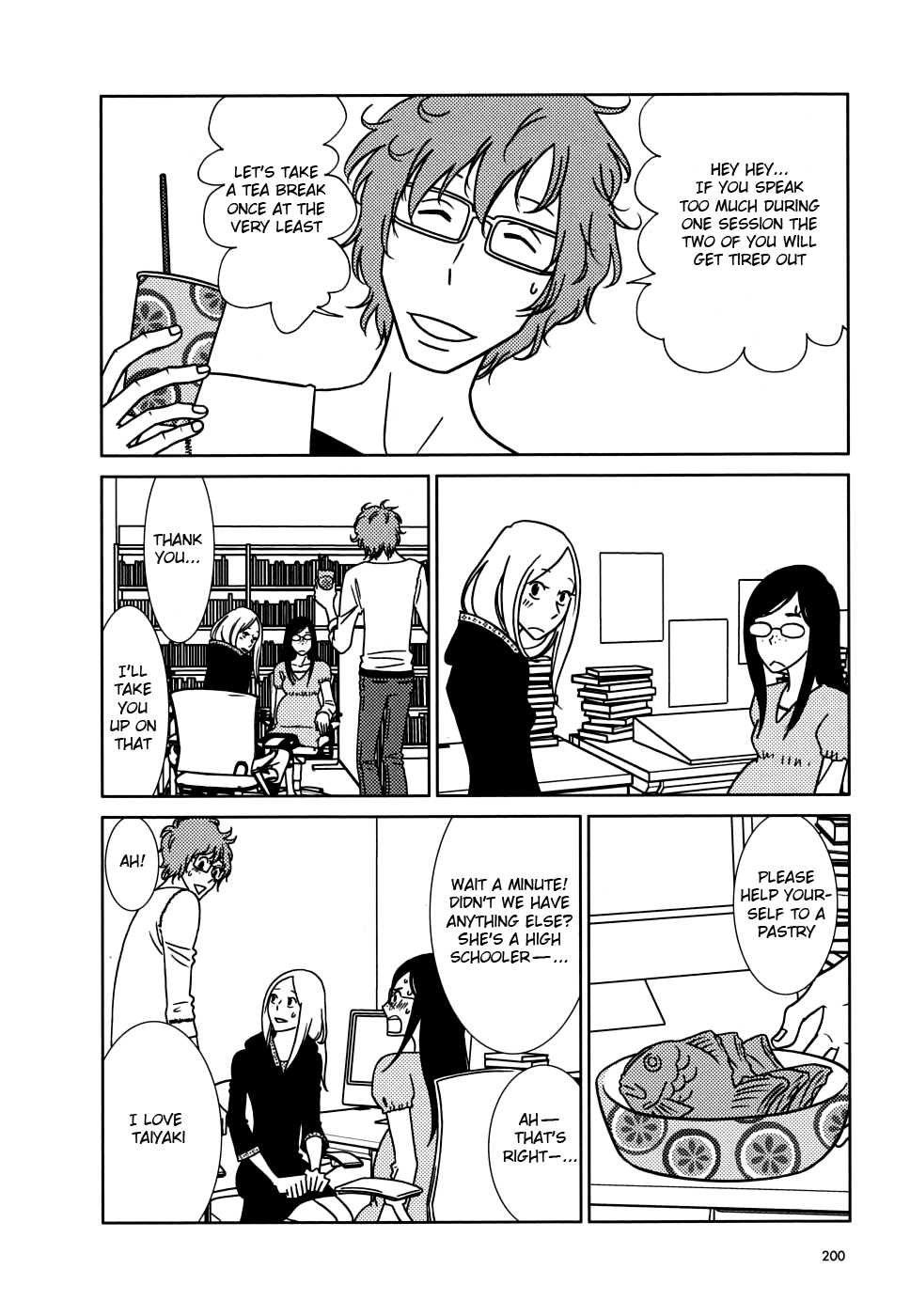 Read Bunny Drop Manga Online